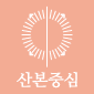 꺻